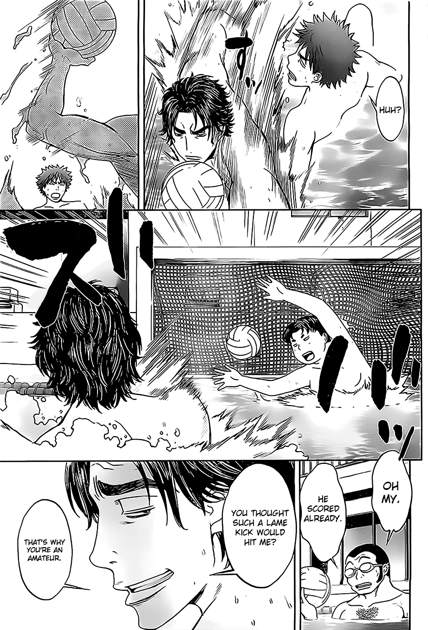 Hantsu x Trash Chapter 6 - Page 10