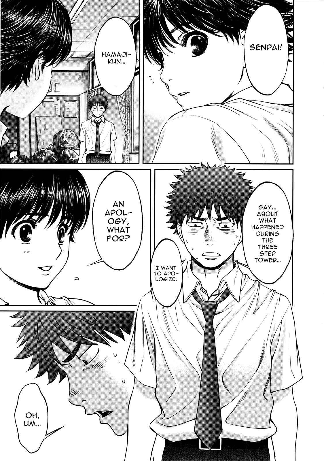 Hantsu x Trash Chapter 60 - Page 14