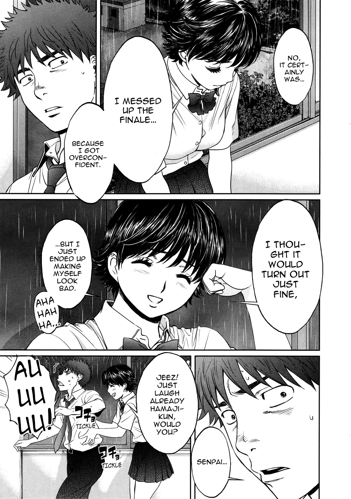 Hantsu x Trash Chapter 60 - Page 16