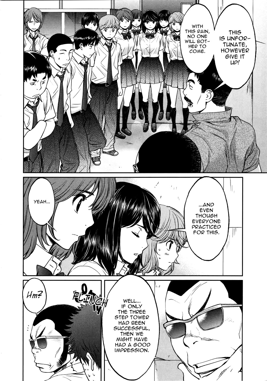 Hantsu x Trash Chapter 60 - Page 5