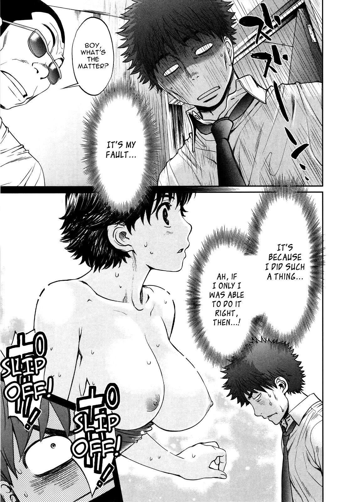 Hantsu x Trash Chapter 60 - Page 6