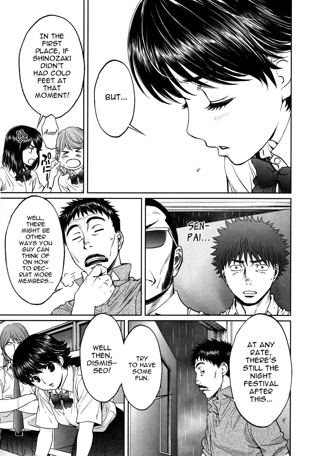 Hantsu x Trash Chapter 60 - Page 8