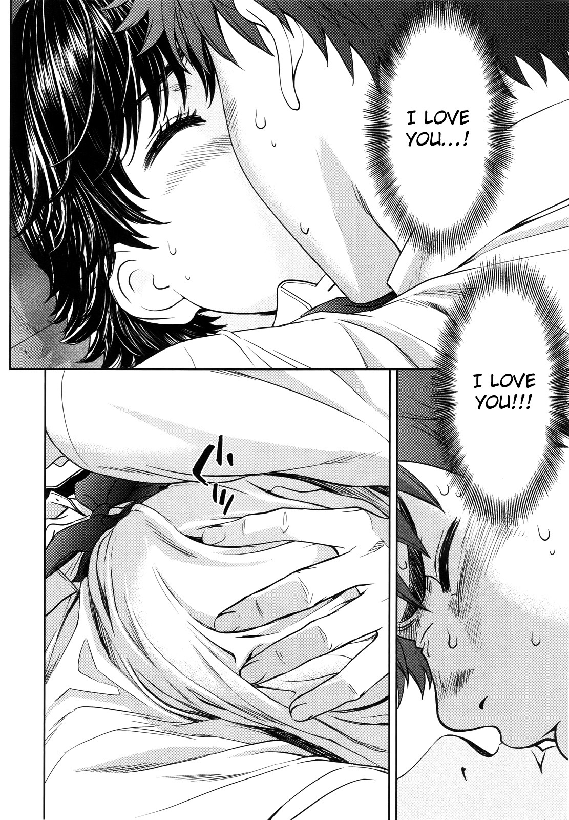 Hantsu x Trash Chapter 61 - Page 12