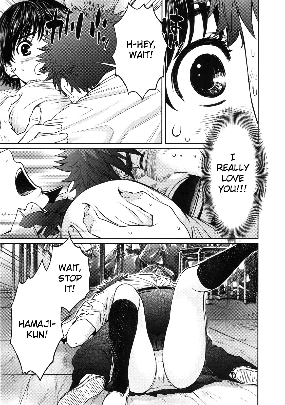 Hantsu x Trash Chapter 61 - Page 13