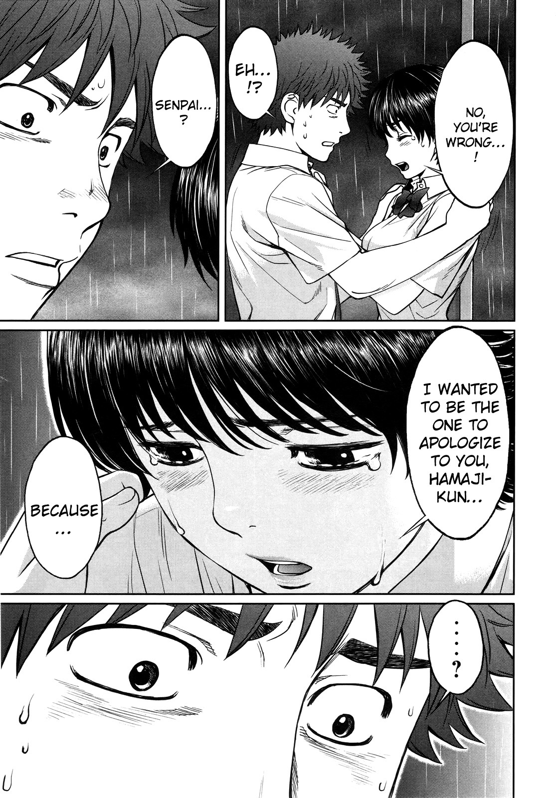 Hantsu x Trash Chapter 61 - Page 4