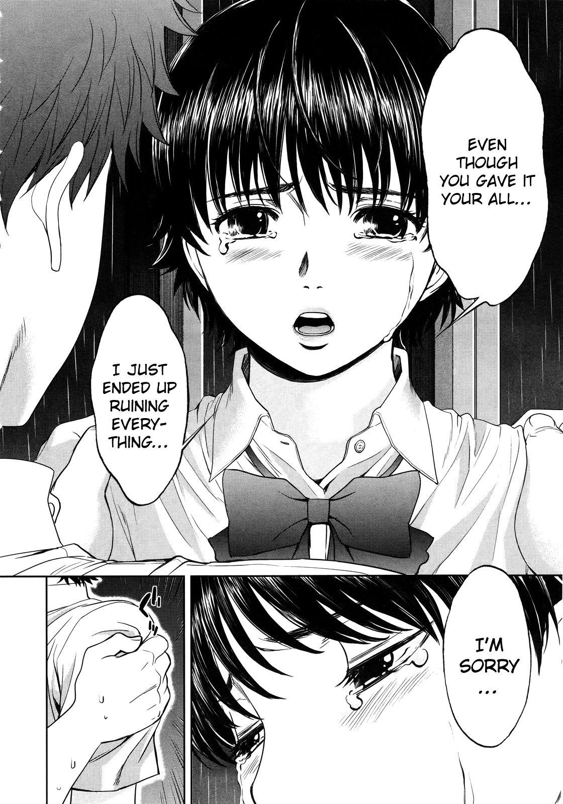Hantsu x Trash Chapter 61 - Page 5