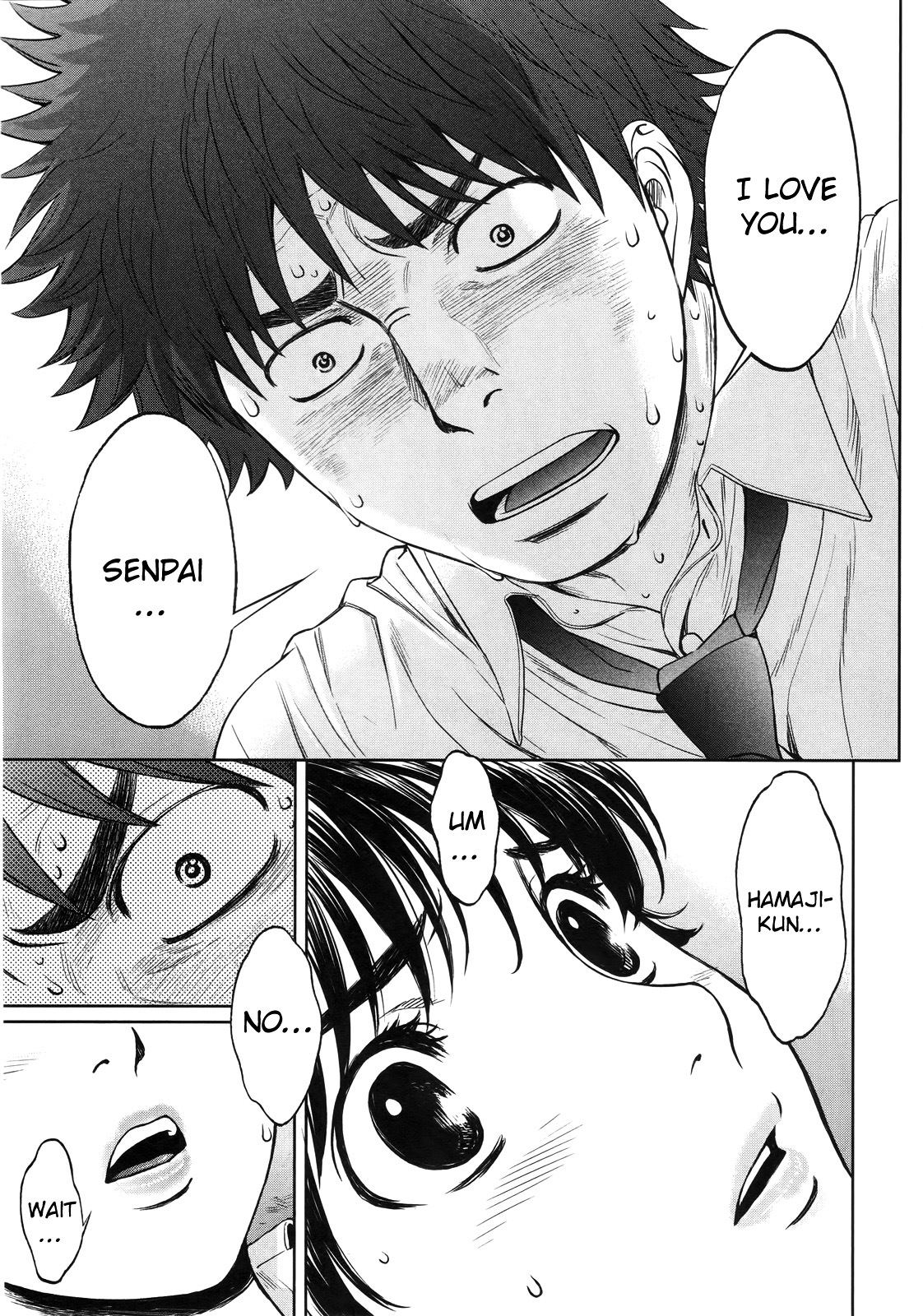 Hantsu x Trash Chapter 61 - Page 10