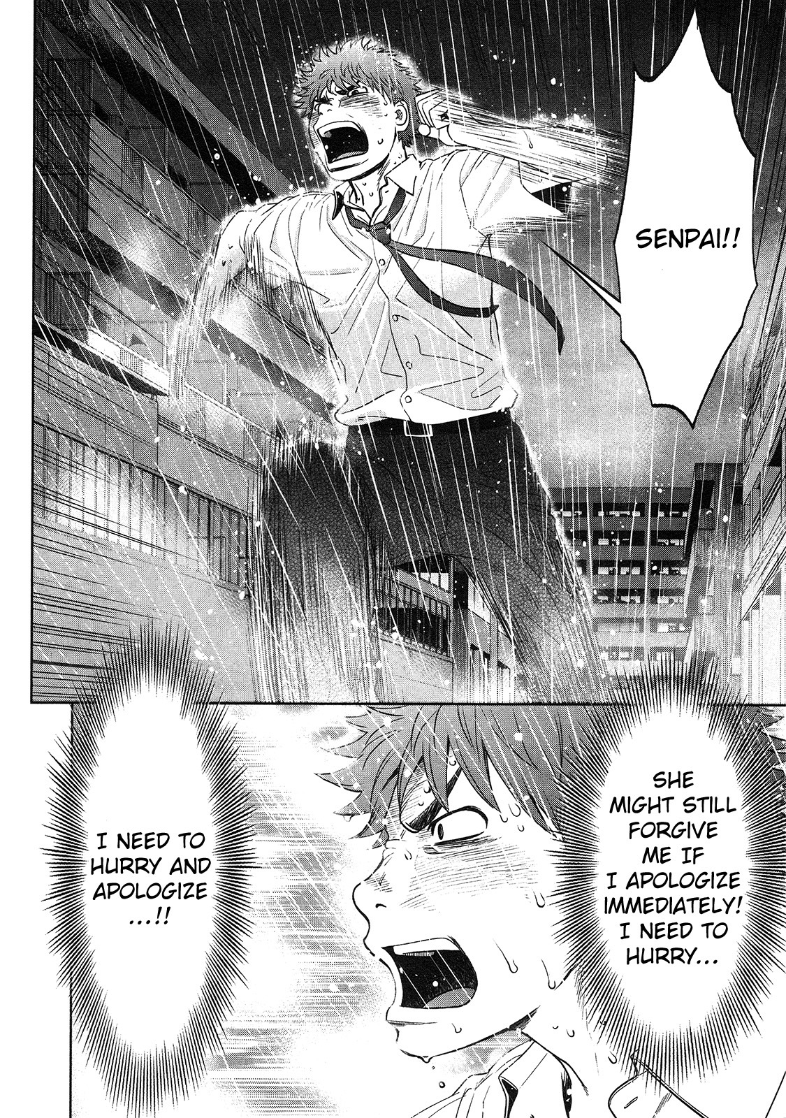 Hantsu x Trash Chapter 62 - Page 11