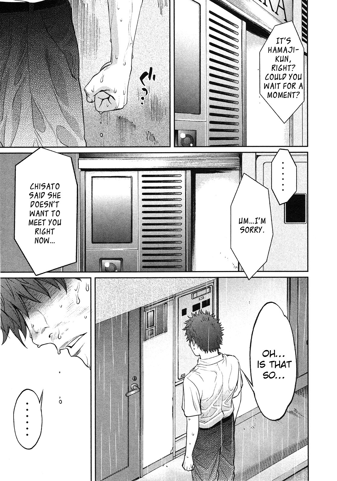 Hantsu x Trash Chapter 62 - Page 16