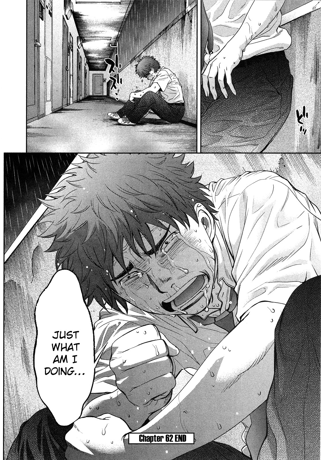Hantsu x Trash Chapter 62 - Page 17
