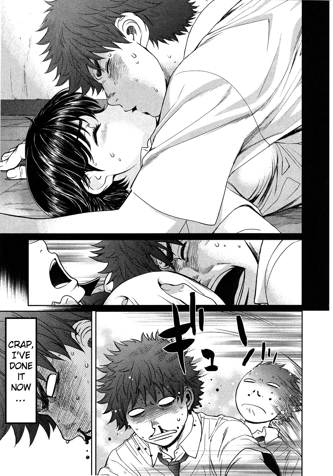 Hantsu x Trash Chapter 62 - Page 4