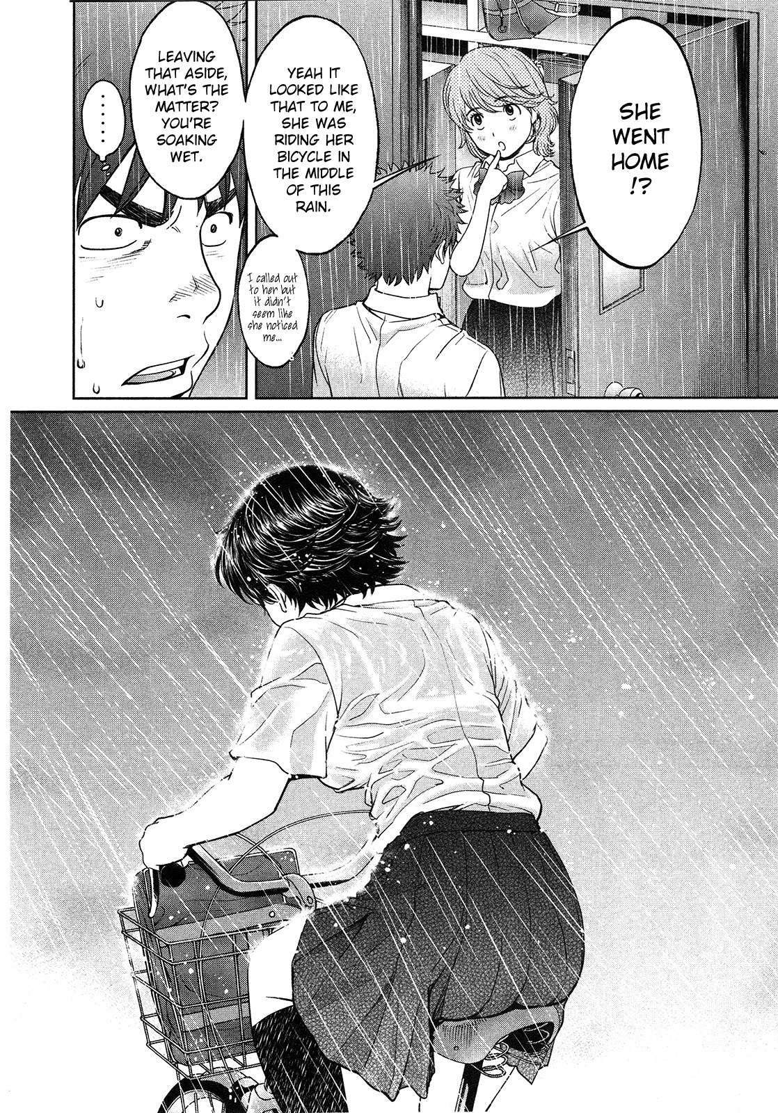 Hantsu x Trash Chapter 62 - Page 9