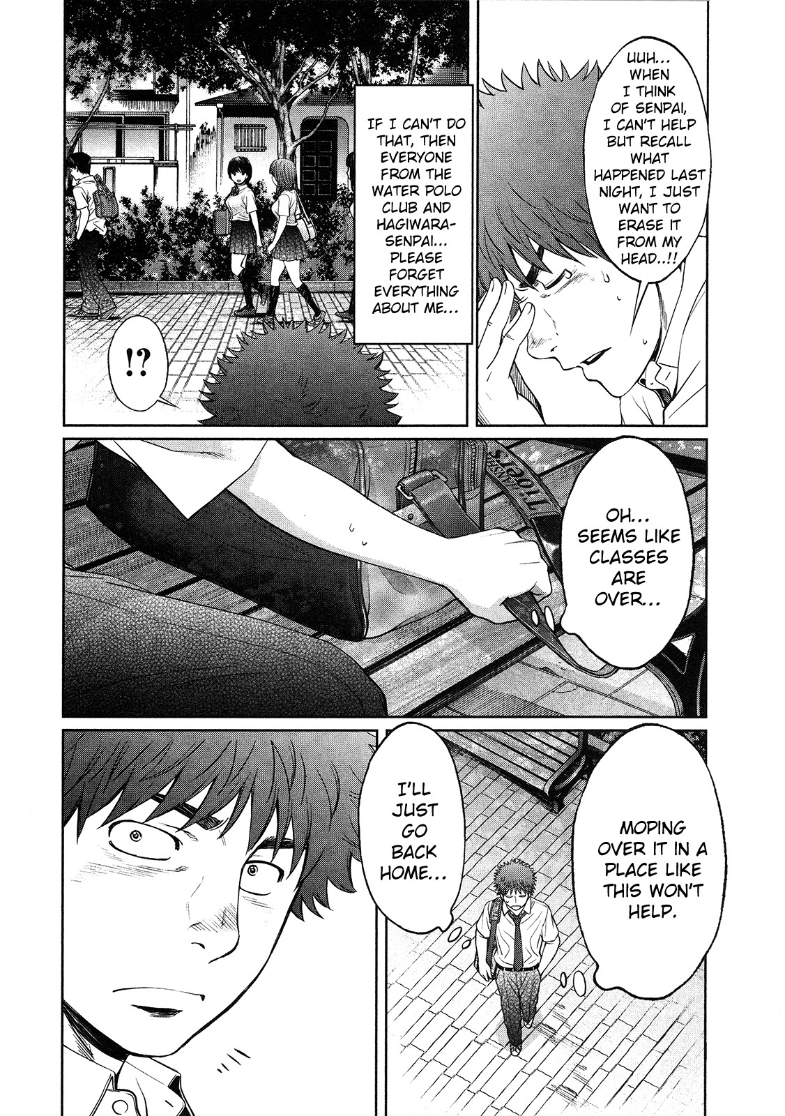 Hantsu x Trash Chapter 63 - Page 13
