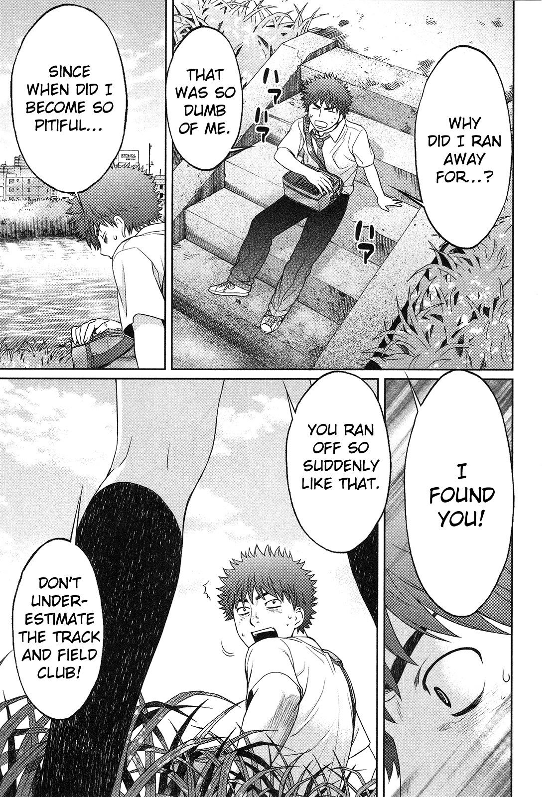 Hantsu x Trash Chapter 63 - Page 16