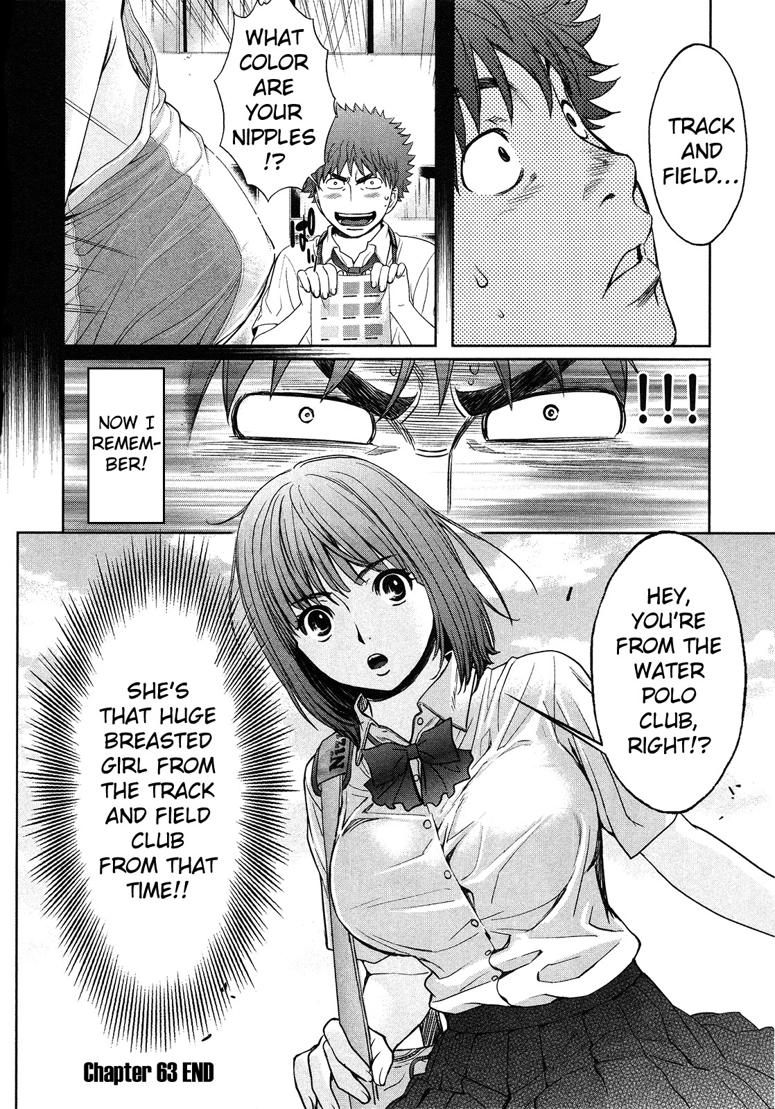 Hantsu x Trash Chapter 63 - Page 17