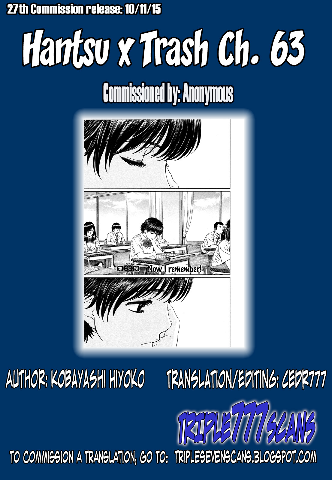 Hantsu x Trash Chapter 63 - Page 20