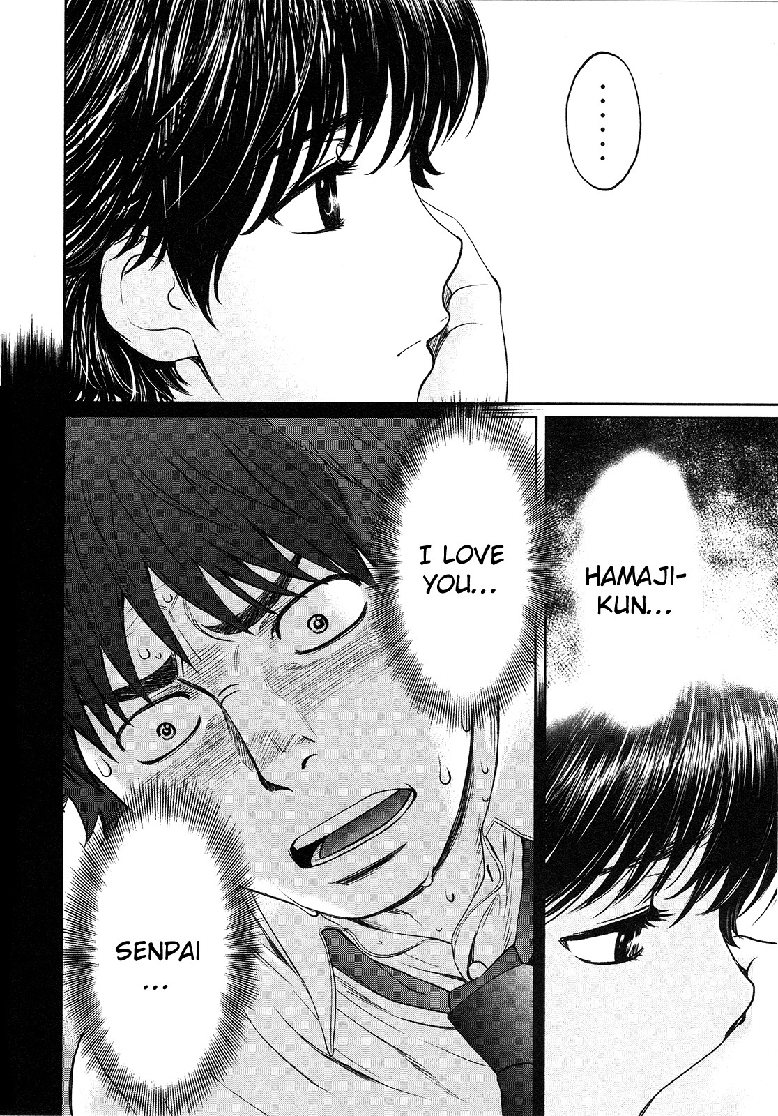 Hantsu x Trash Chapter 63 - Page 3