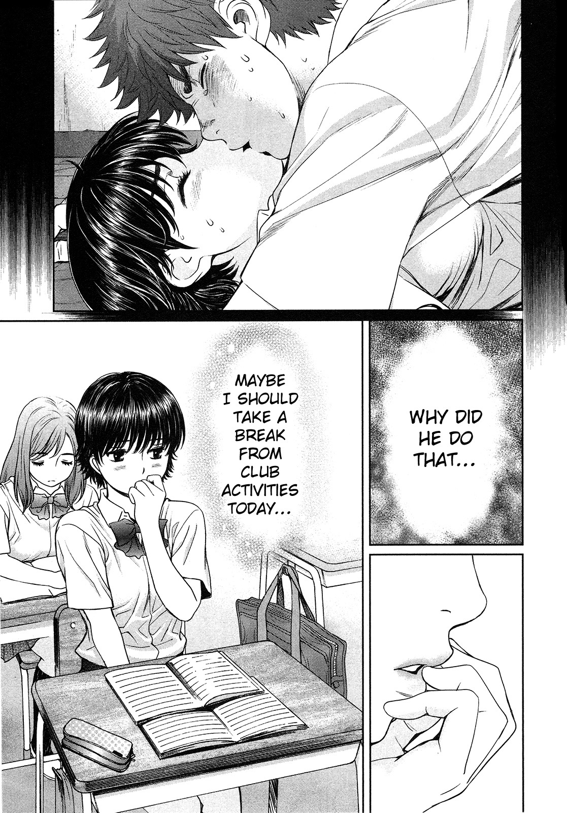 Hantsu x Trash Chapter 63 - Page 4
