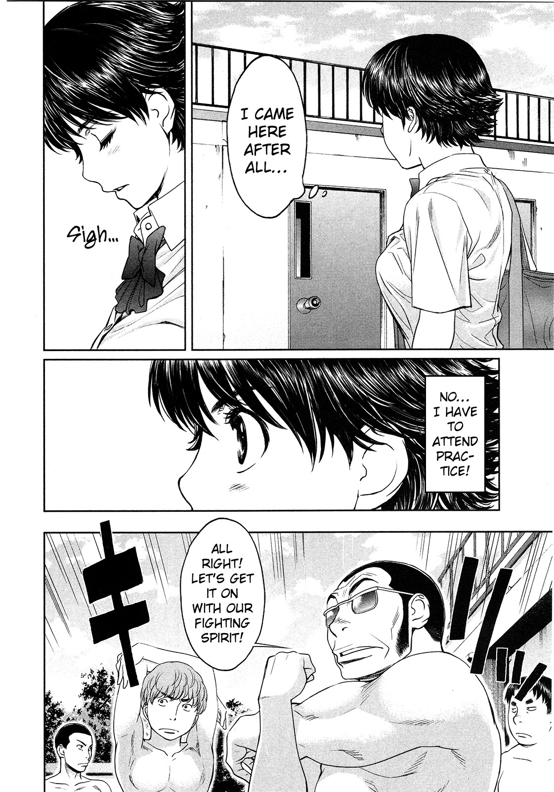 Hantsu x Trash Chapter 63 - Page 7