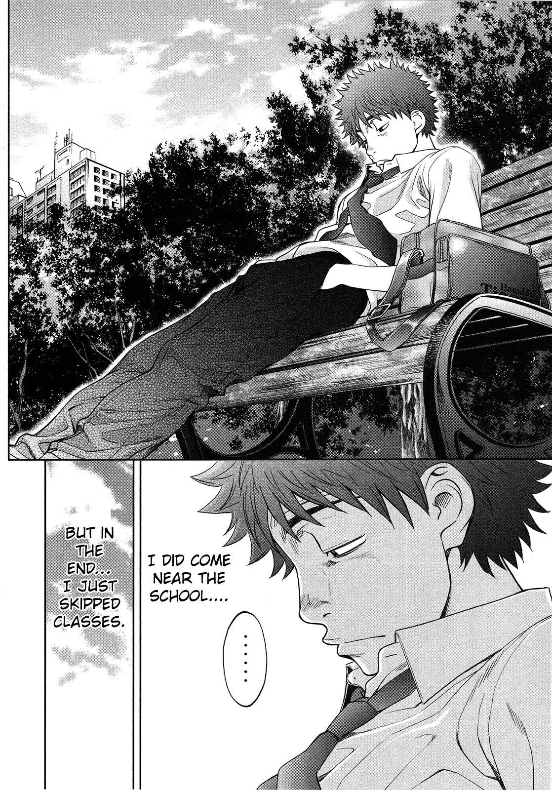 Hantsu x Trash Chapter 63 - Page 9