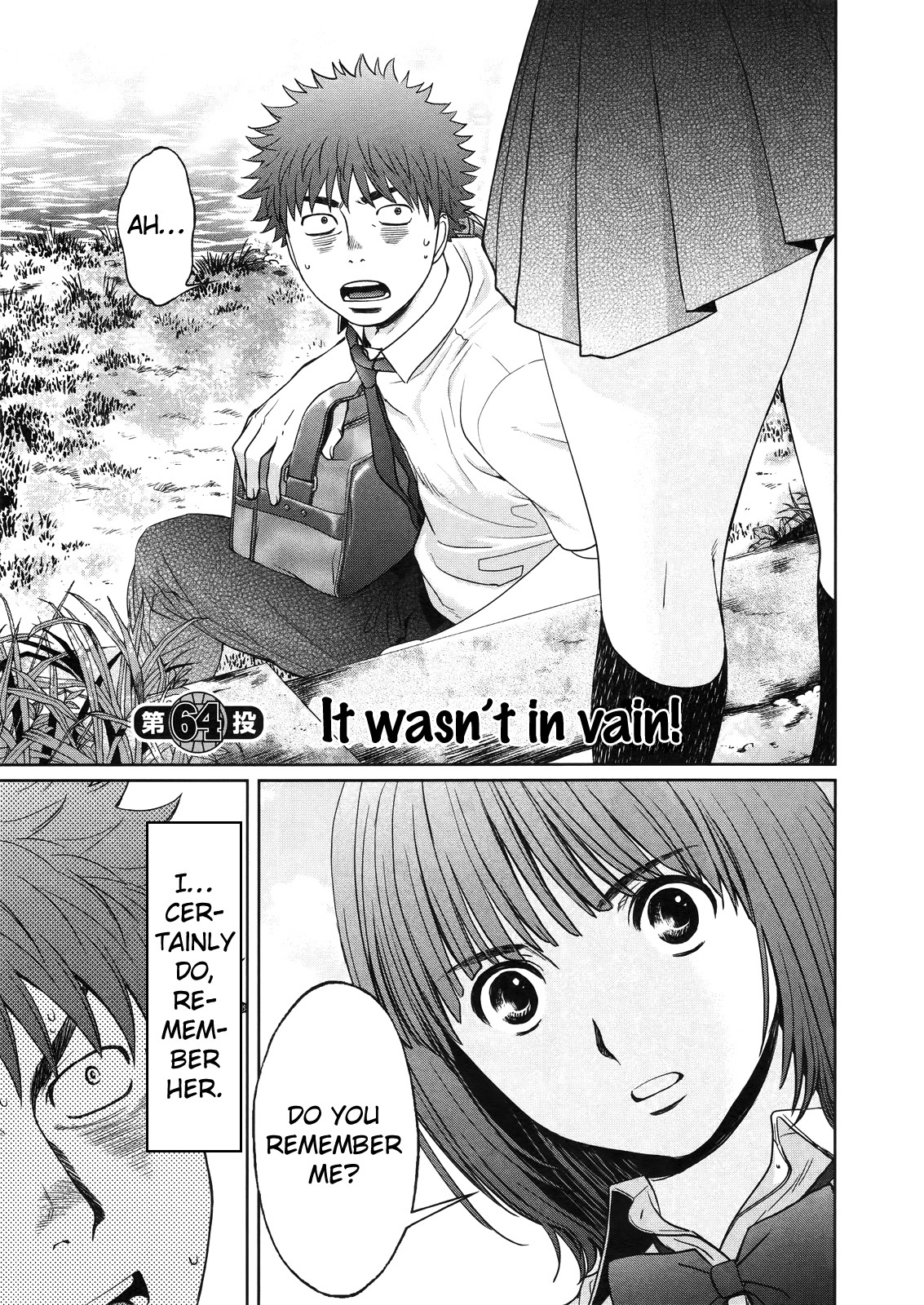 Hantsu x Trash Chapter 64 - Page 2