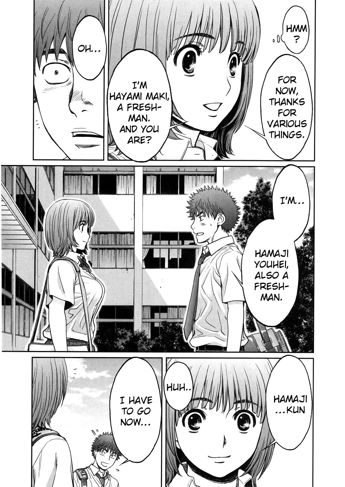 Hantsu x Trash Chapter 64 - Page 12