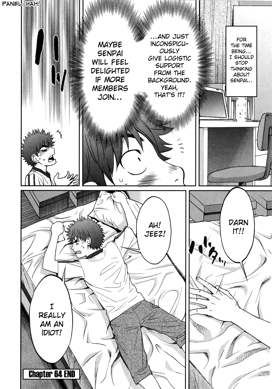 Hantsu x Trash Chapter 64 - Page 17