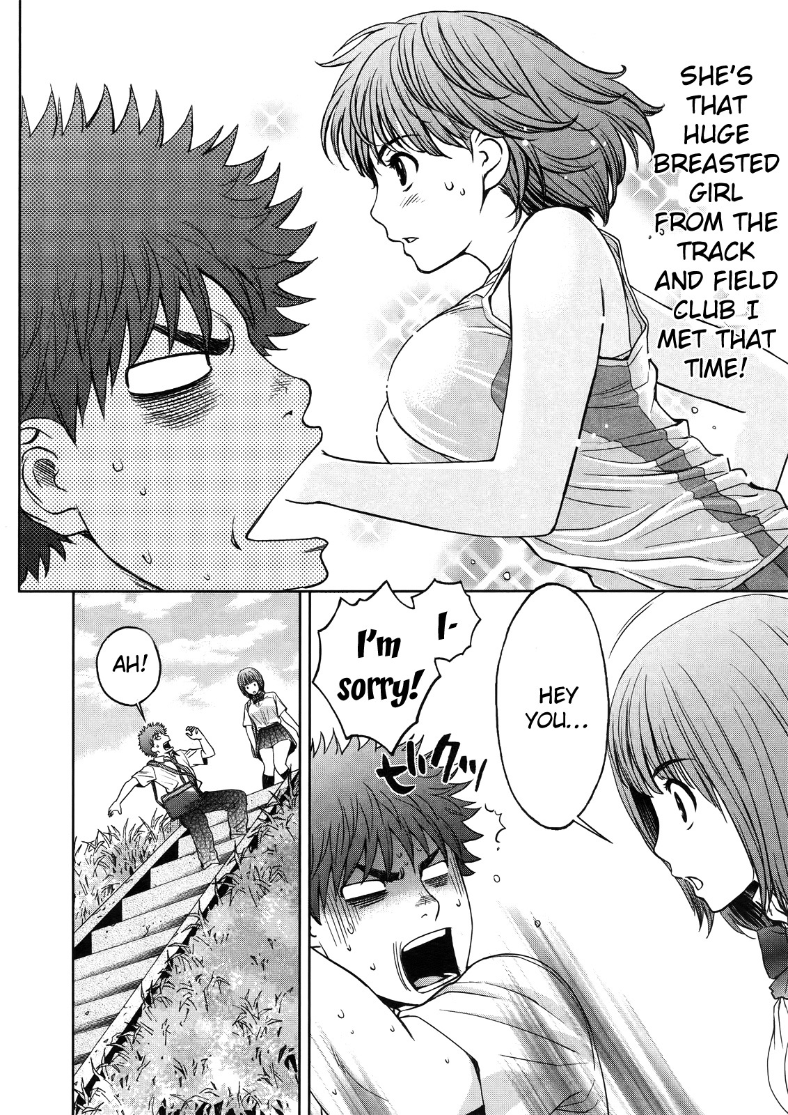 Hantsu x Trash Chapter 64 - Page 3