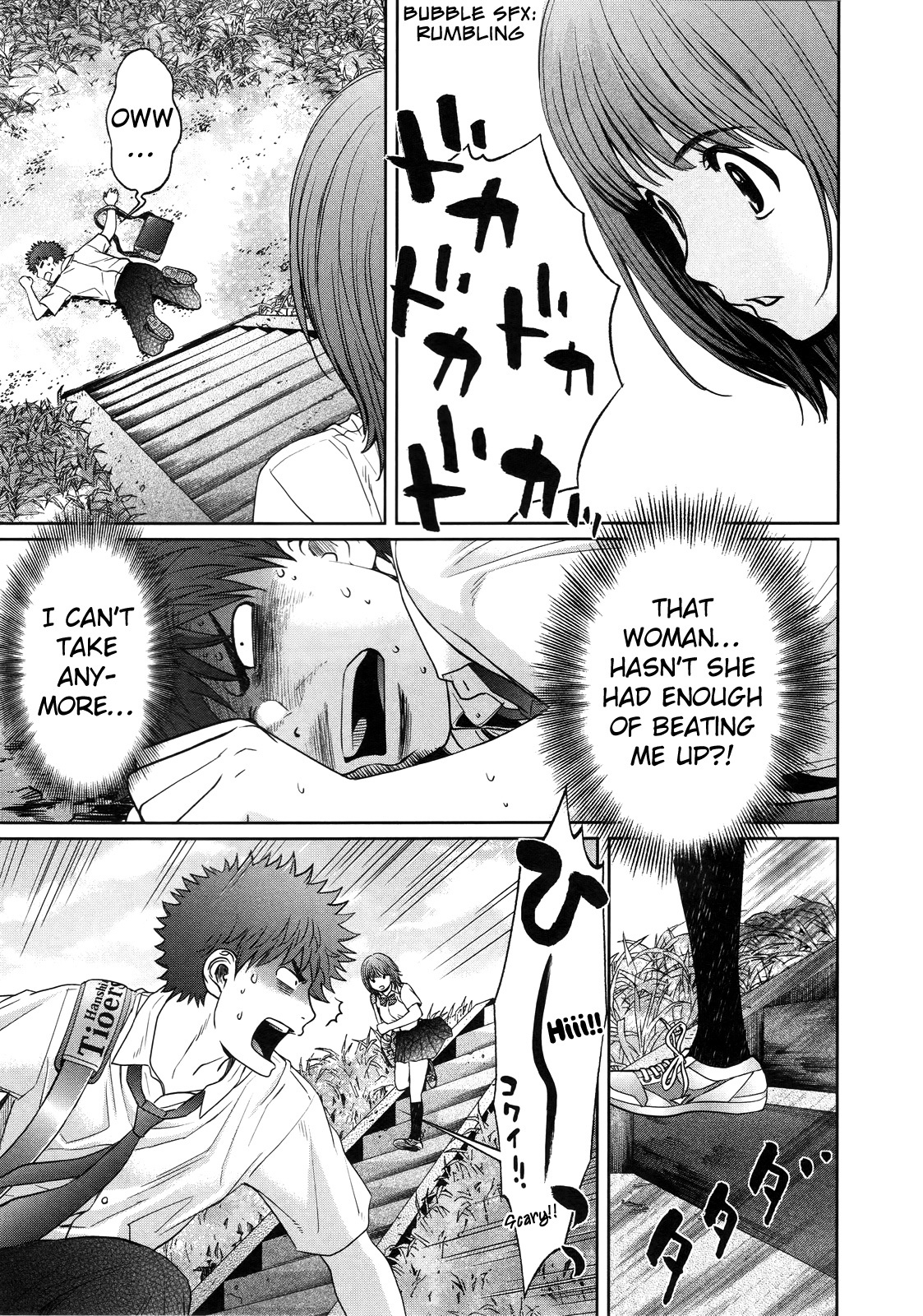 Hantsu x Trash Chapter 64 - Page 4
