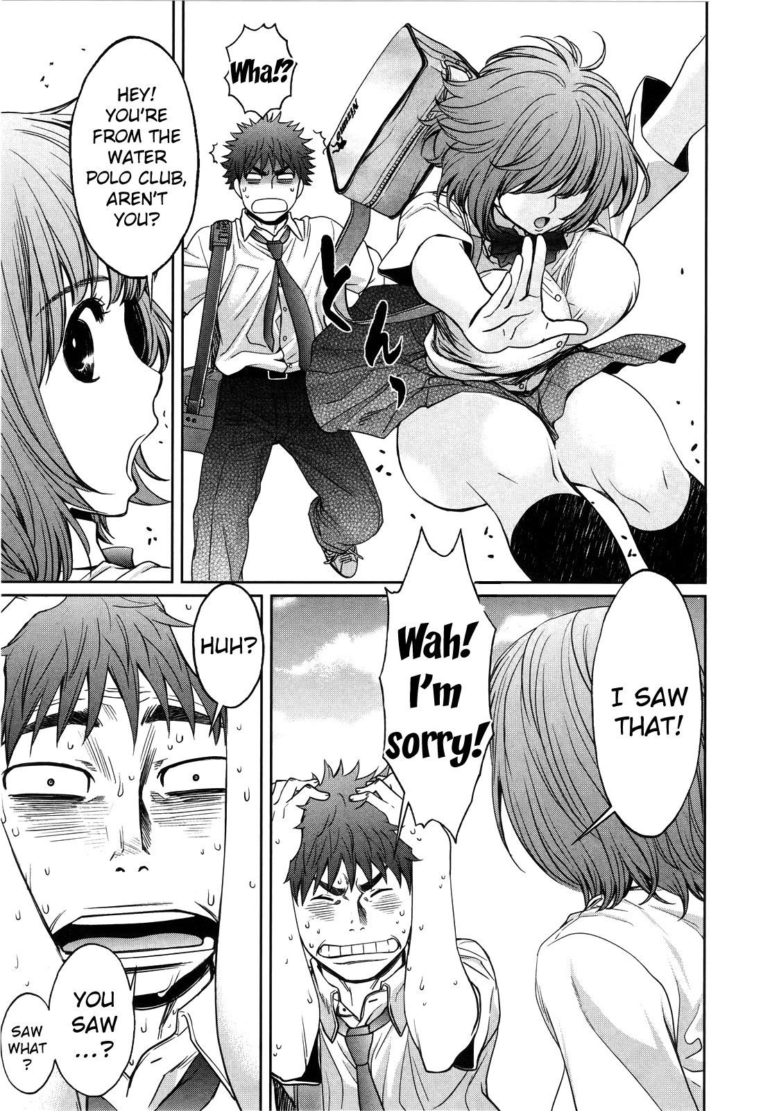 Hantsu x Trash Chapter 64 - Page 6