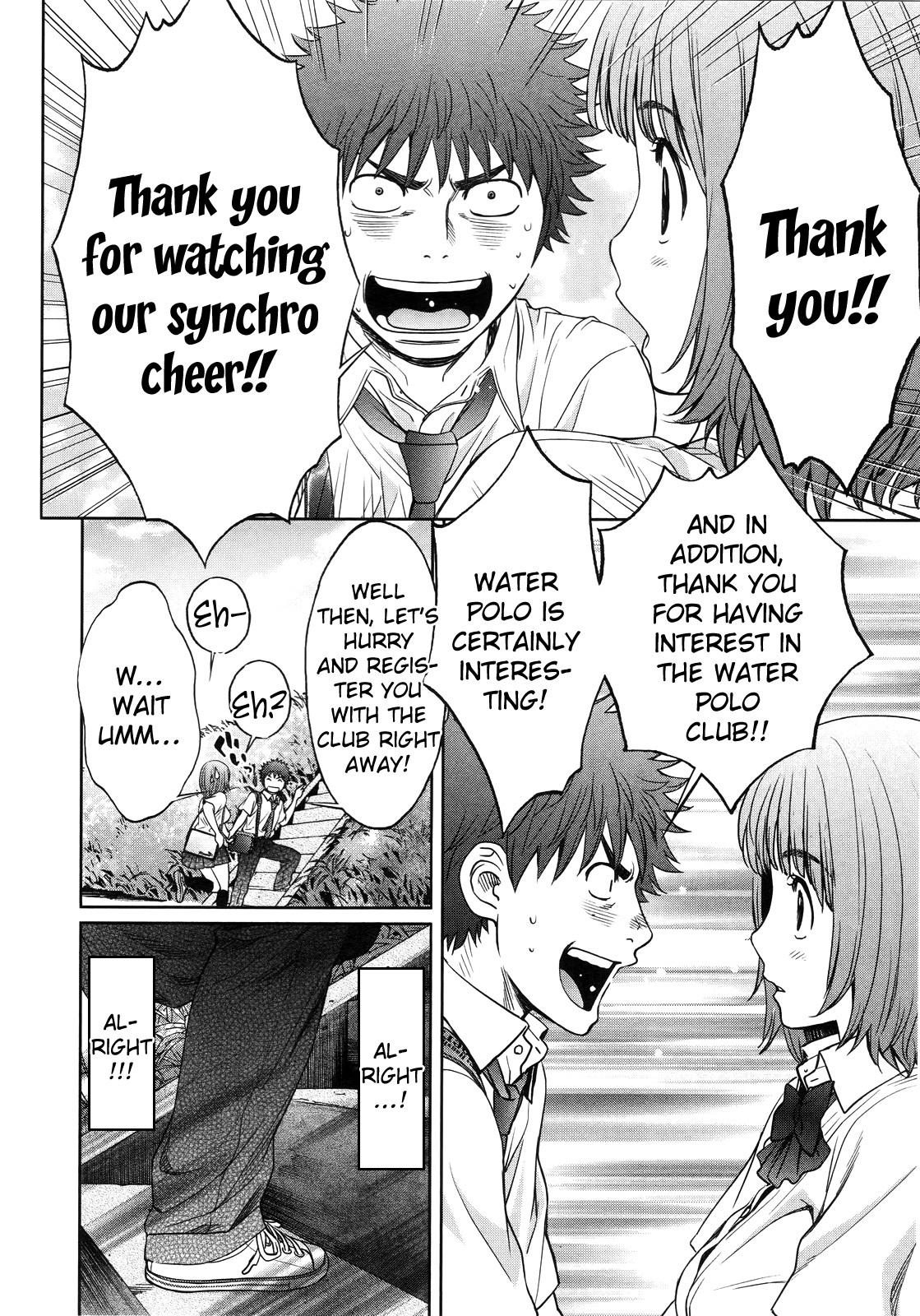 Hantsu x Trash Chapter 64 - Page 9