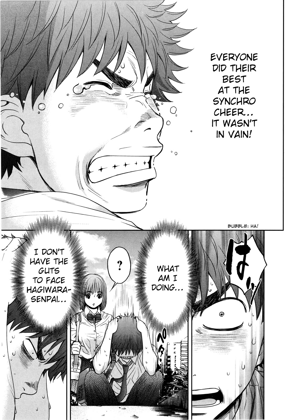 Hantsu x Trash Chapter 64 - Page 10