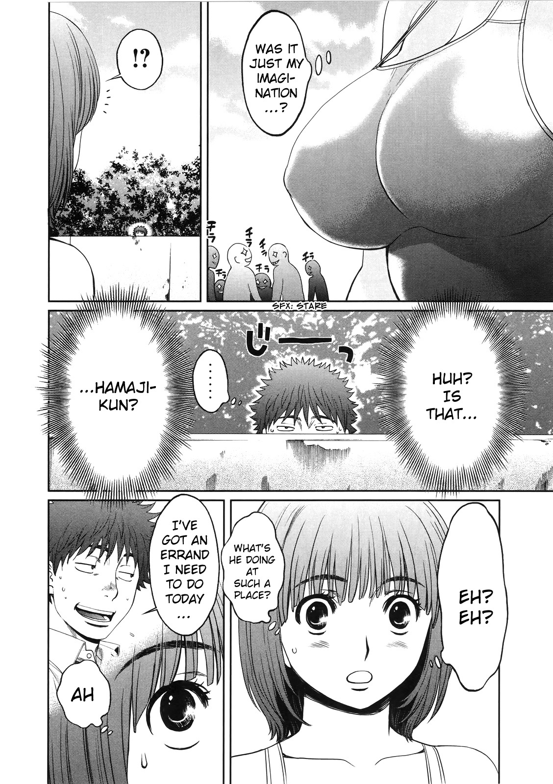 Hantsu x Trash Chapter 65 - Page 13