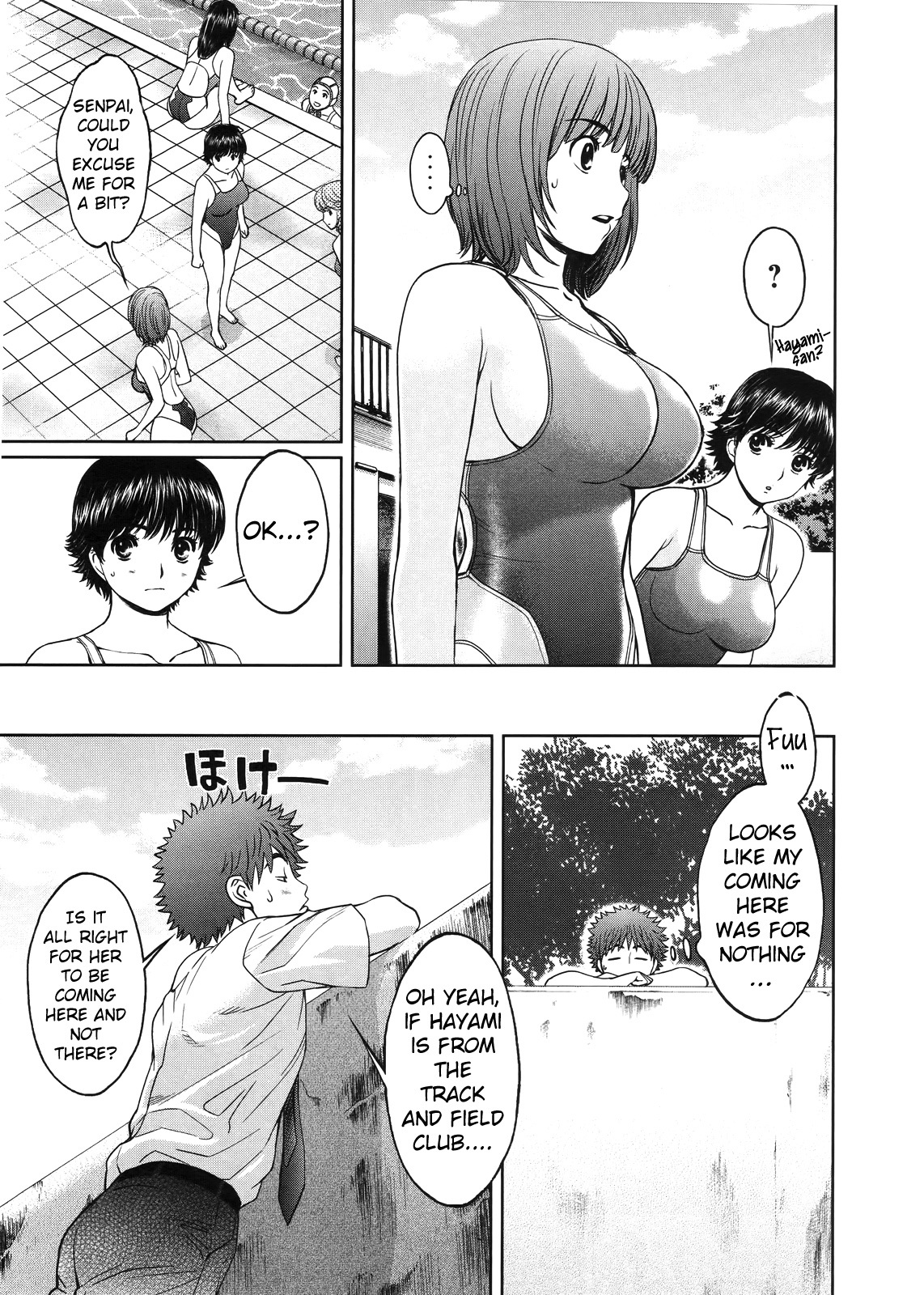 Hantsu x Trash Chapter 65 - Page 14