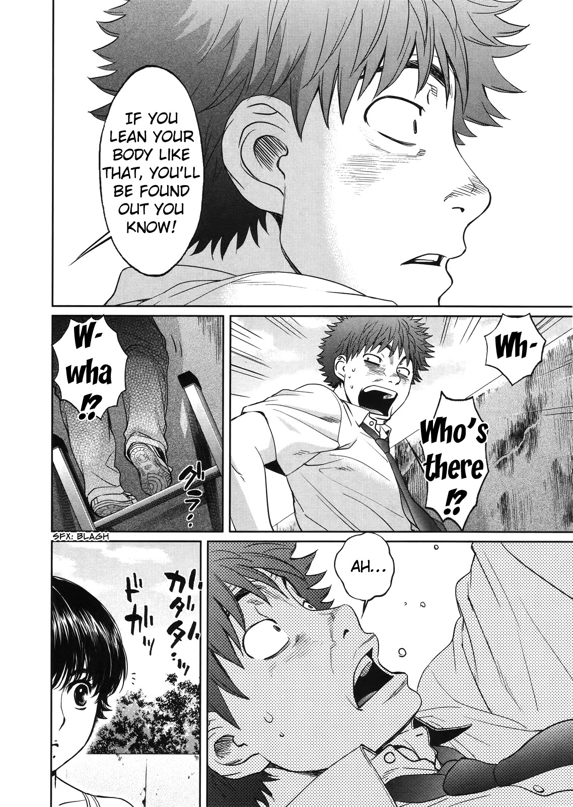 Hantsu x Trash Chapter 65 - Page 15