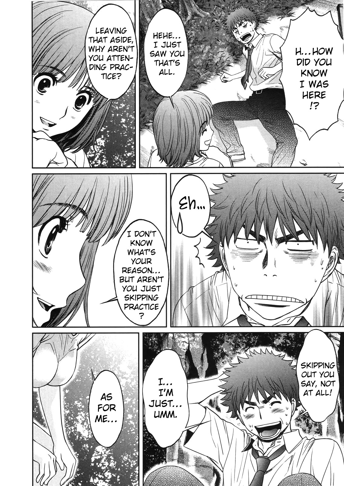 Hantsu x Trash Chapter 65 - Page 17