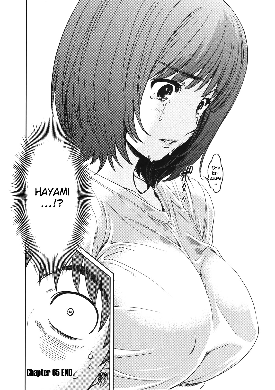 Hantsu x Trash Chapter 65 - Page 19