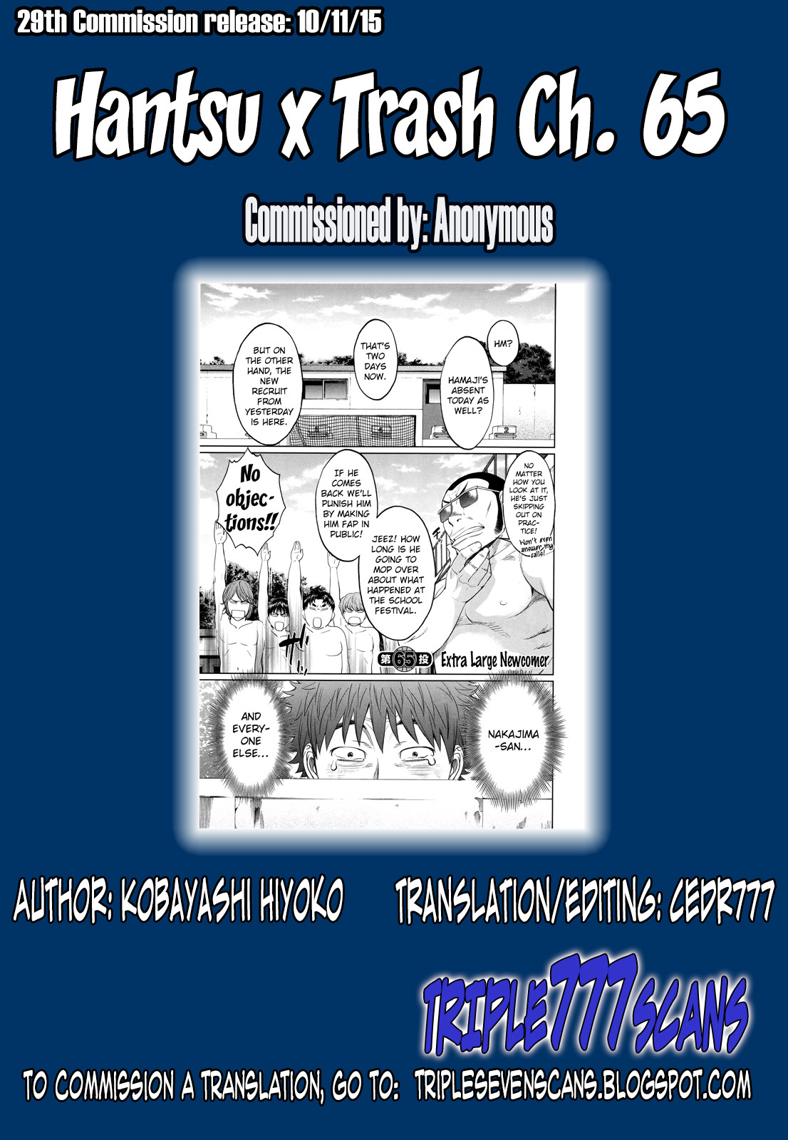 Hantsu x Trash Chapter 65 - Page 20