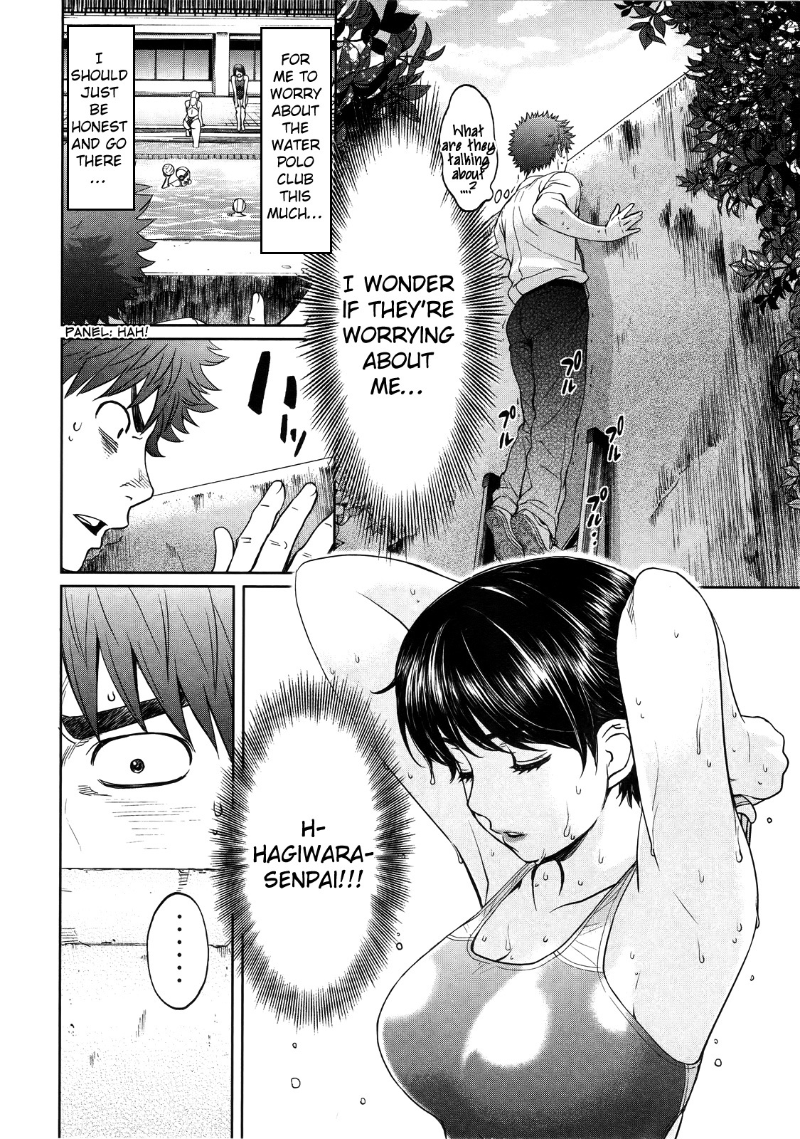 Hantsu x Trash Chapter 65 - Page 5