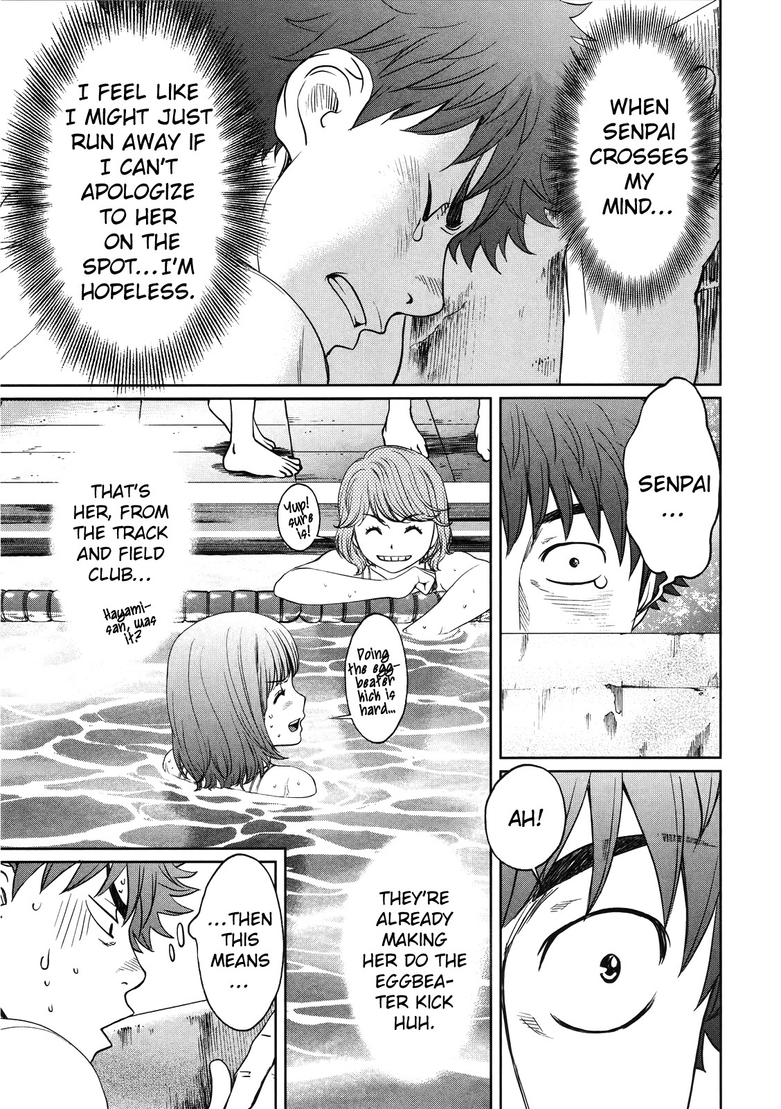 Hantsu x Trash Chapter 65 - Page 6