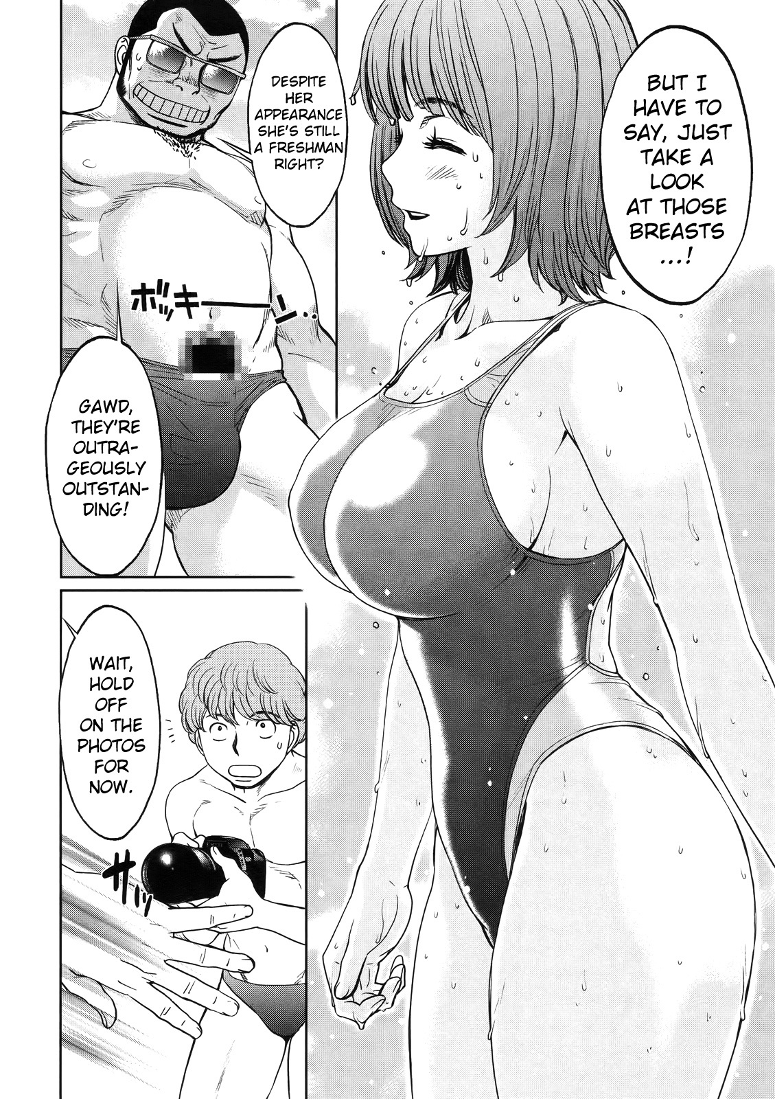 Hantsu x Trash Chapter 65 - Page 9