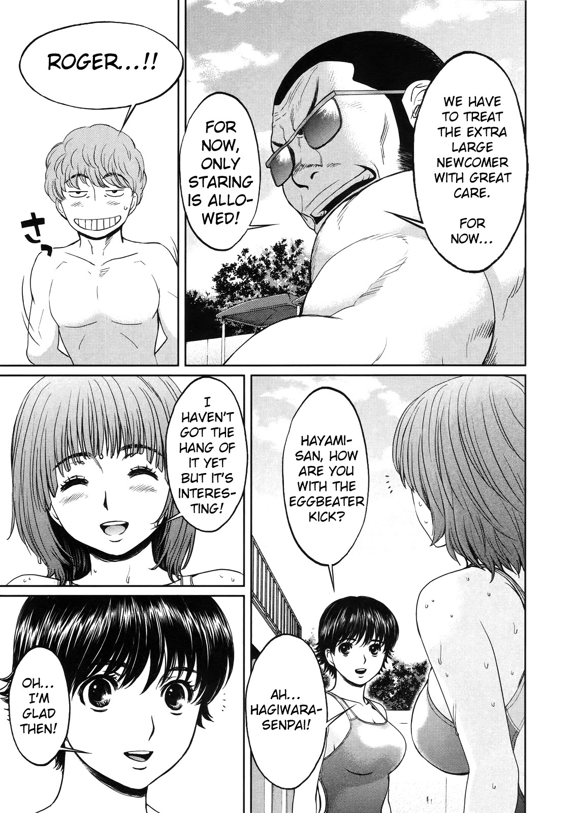 Hantsu x Trash Chapter 65 - Page 10