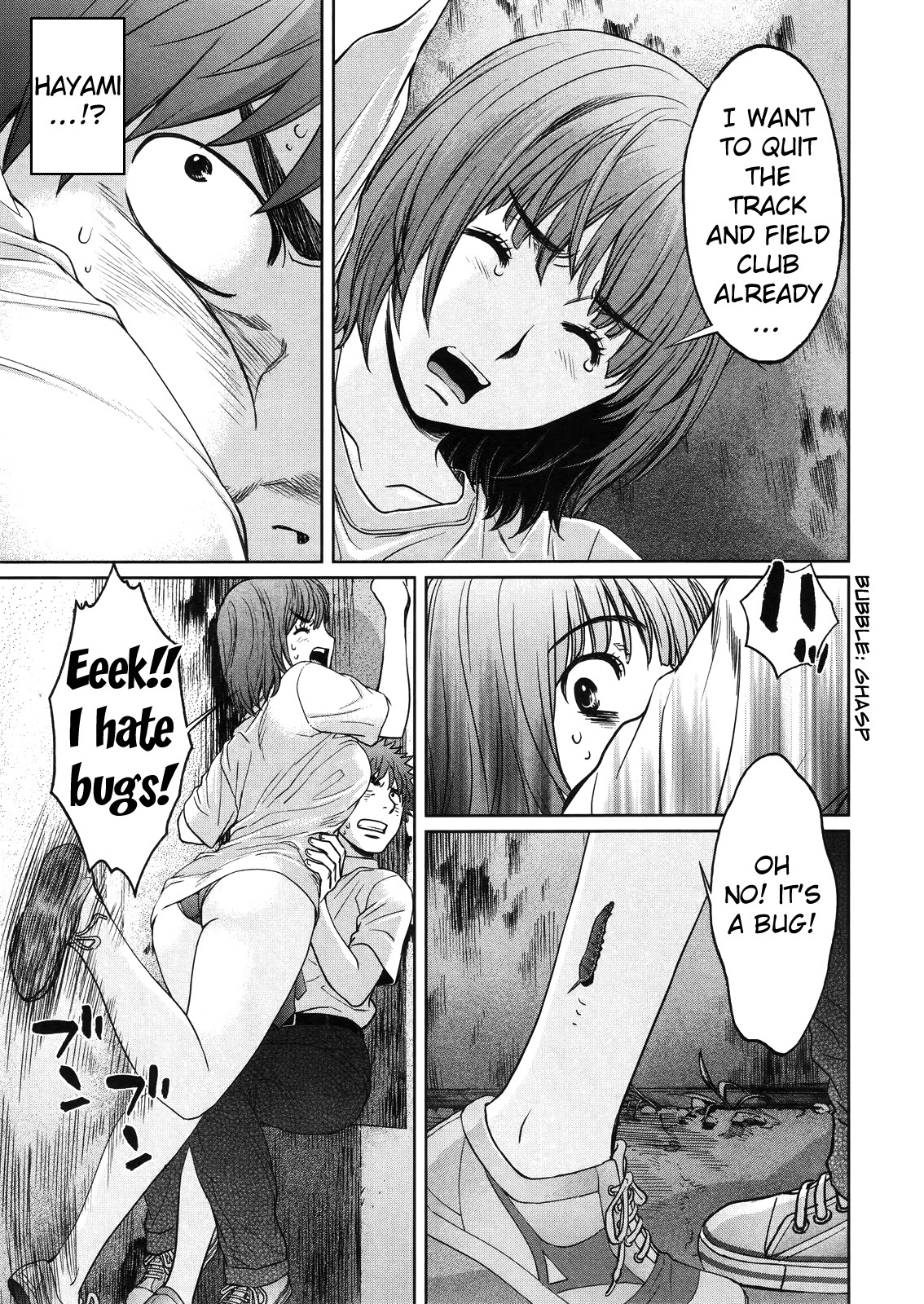 Hantsu x Trash Chapter 66 - Page 14