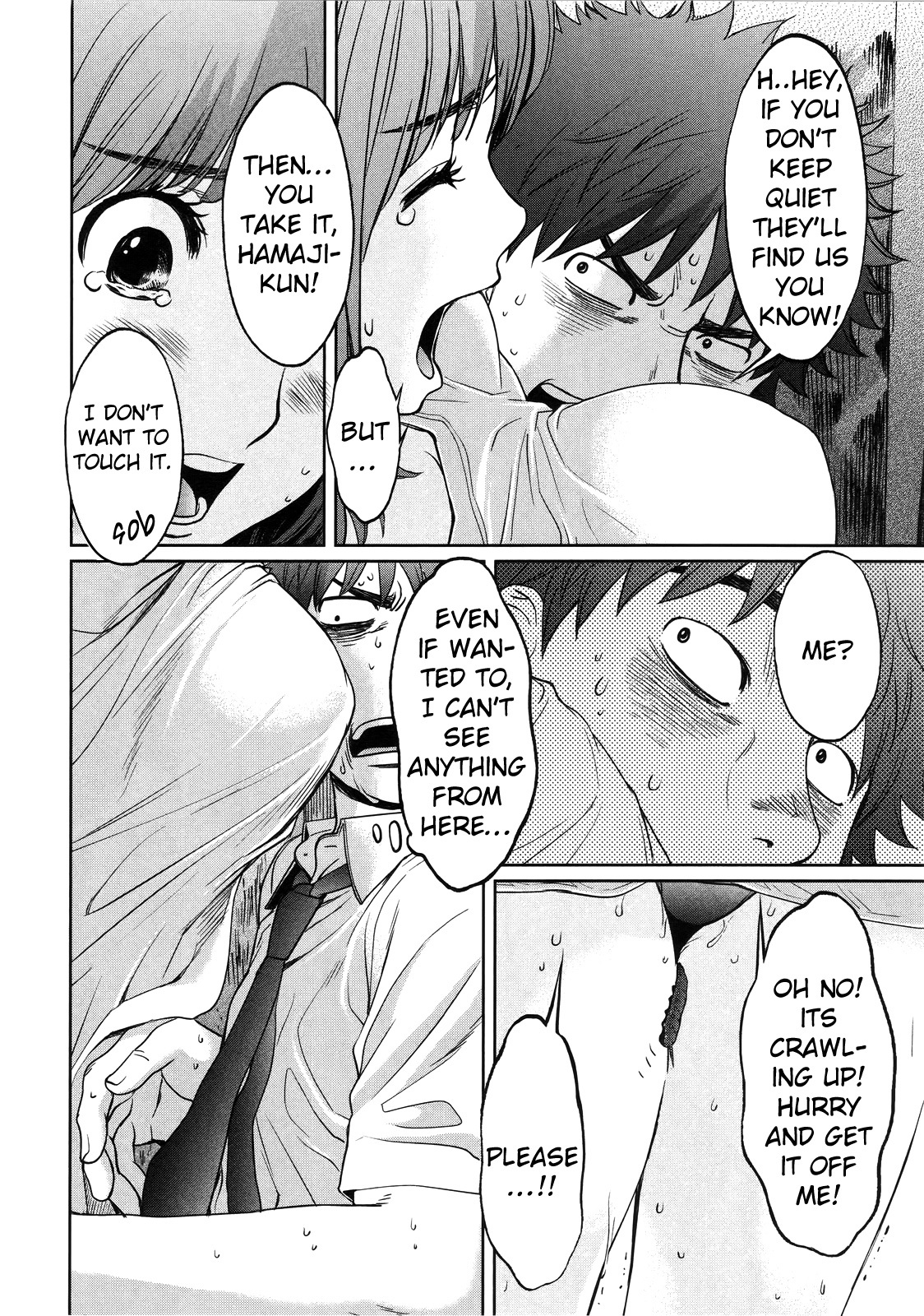 Hantsu x Trash Chapter 66 - Page 15