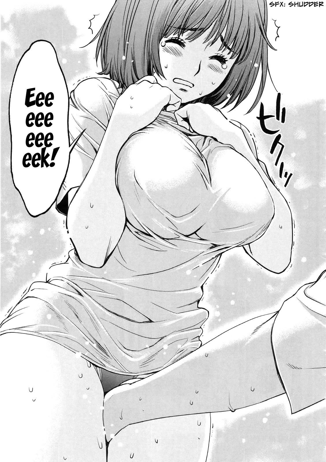 Hantsu x Trash Chapter 66 - Page 18