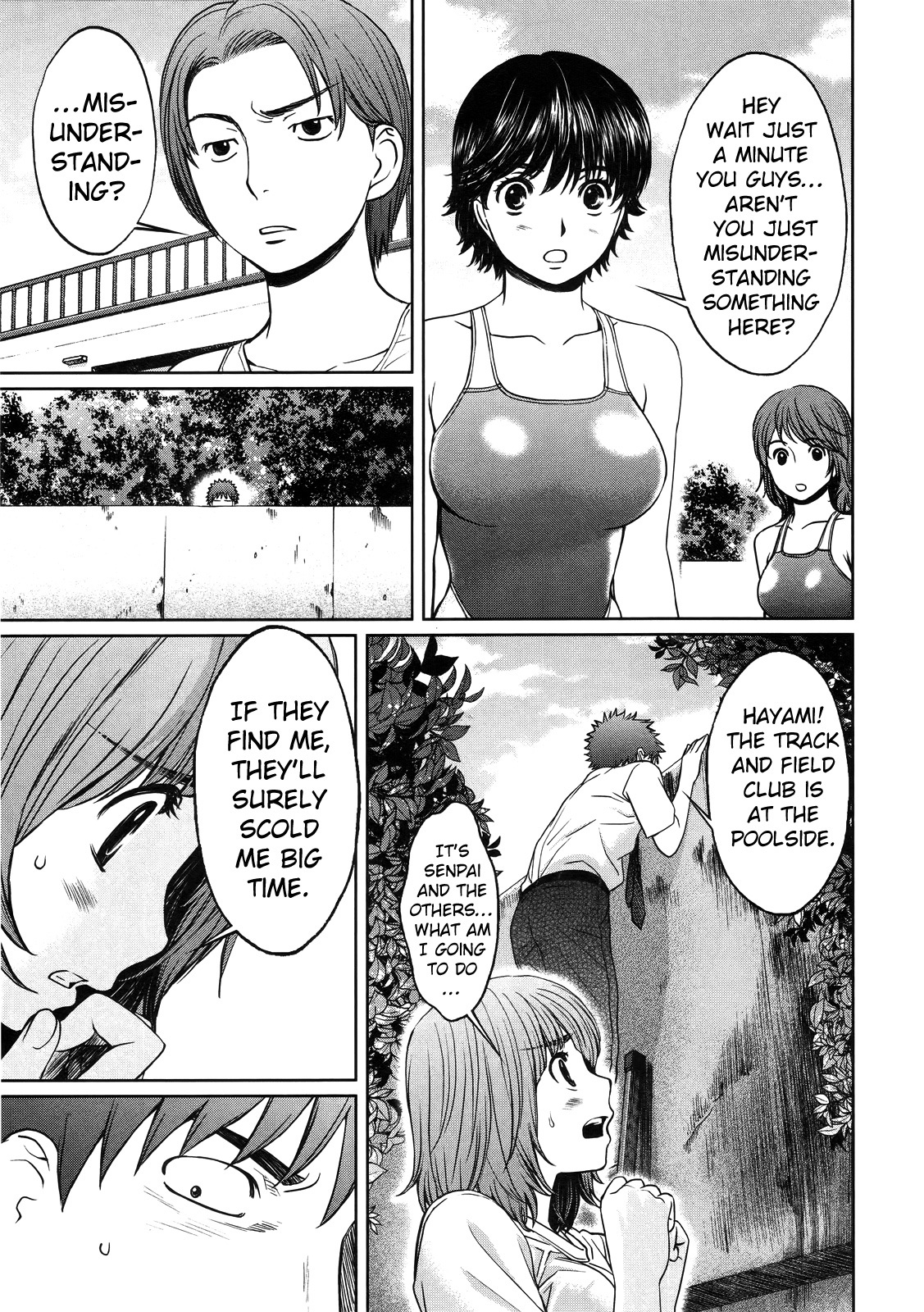 Hantsu x Trash Chapter 66 - Page 10