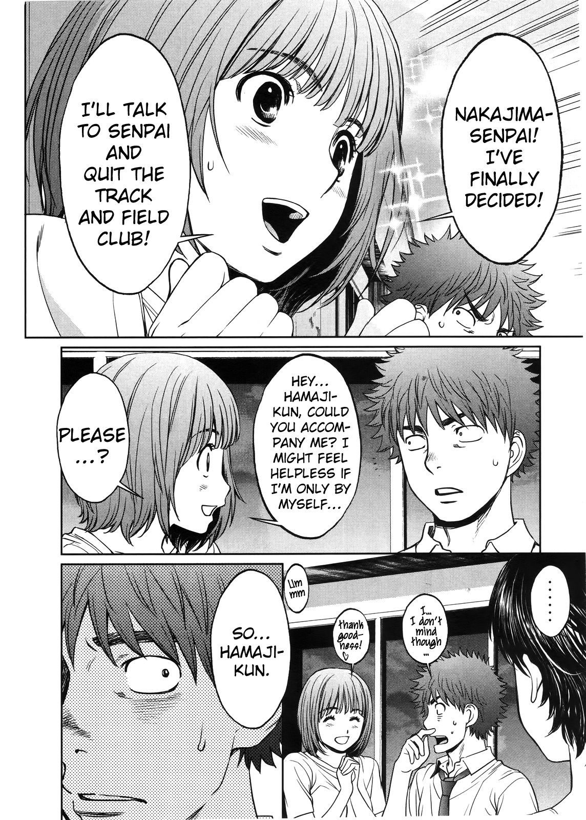 Hantsu x Trash Chapter 67 - Page 11