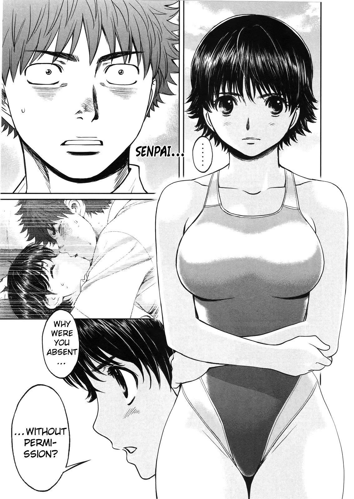 Hantsu x Trash Chapter 67 - Page 12