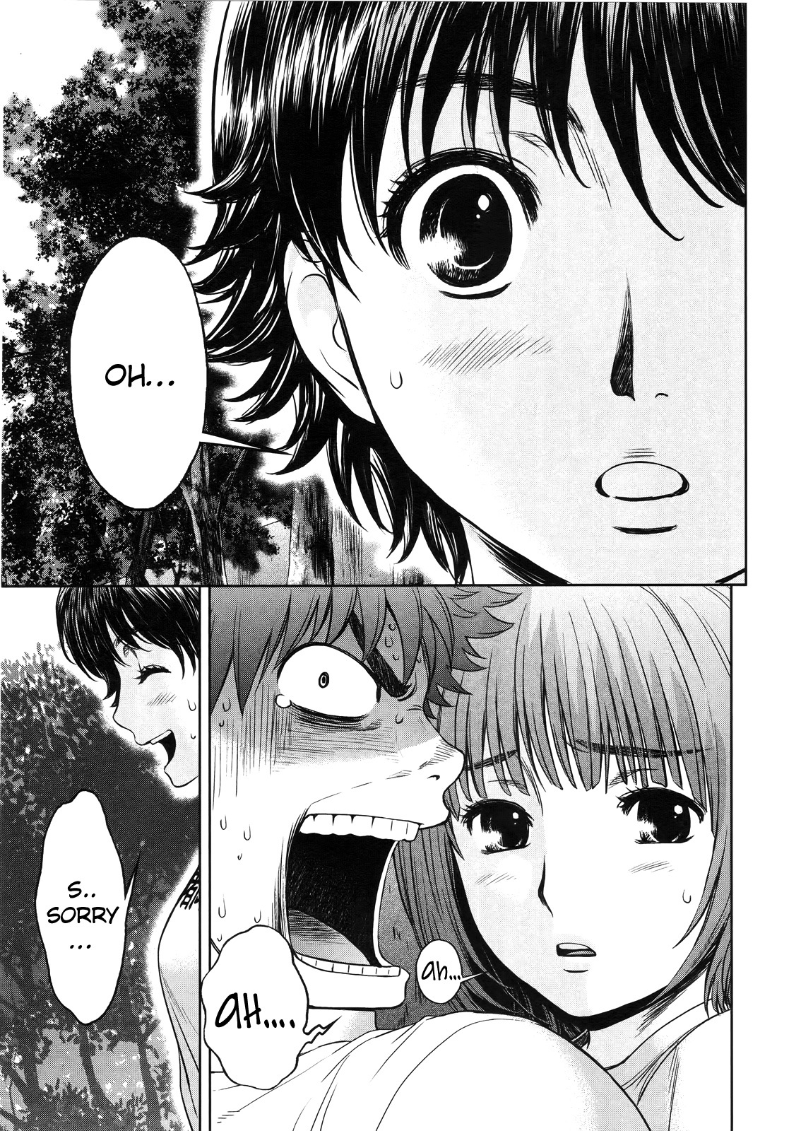 Hantsu x Trash Chapter 67 - Page 6