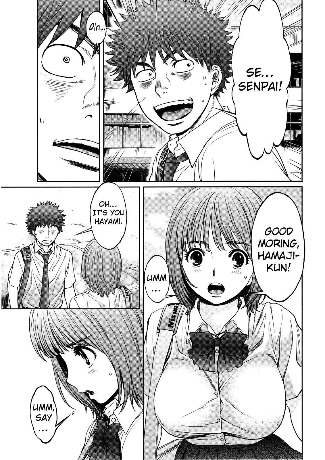 Hantsu x Trash Chapter 68 - Page 14